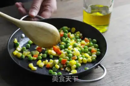 Make Tomato step 0