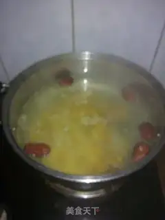 Make Red-tree pumpkin porridge step 2