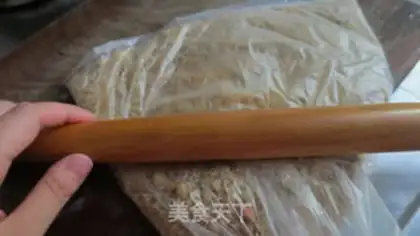 Make Heavy cheesecake step 0