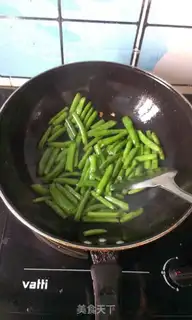 Make Four seasons of bean meat step 6