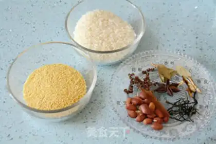 Make Secret powder steam step 1