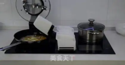 Make Egg fried rice step 2