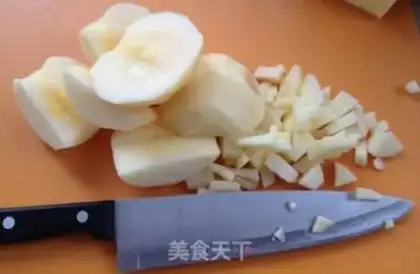 Make Godanpi step 4