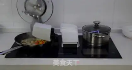 Make Egg fried rice step 3