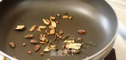 Make Secret powder steam step 4
