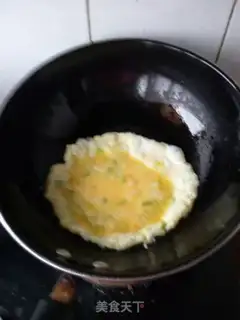 Make Pretzel onion eggcake step 1