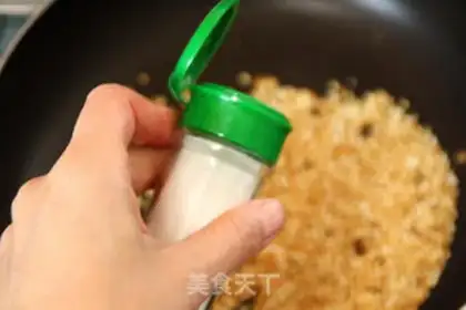 Make Secret powder steam step 8