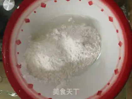 Make Honey date step 1
