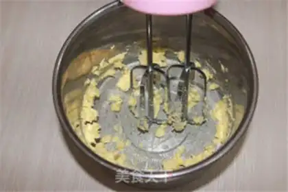 Make The yogurt honey marfin step 0