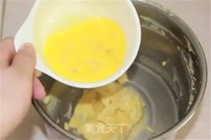 Make The yogurt honey marfin step 2