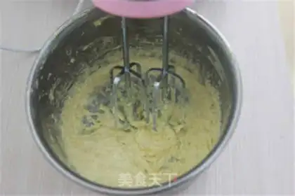 Make The yogurt honey marfin step 3