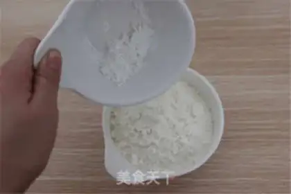 Make The yogurt honey marfin step 4
