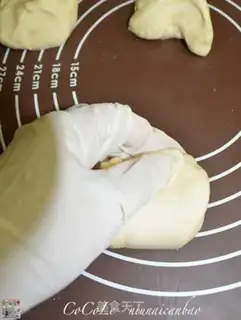 Make Milk pack step 19