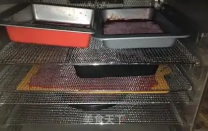 Make Godanpi step 13