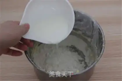 Make The yogurt honey marfin step 5