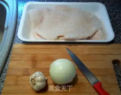 Make Turkish cow belly soup step 0