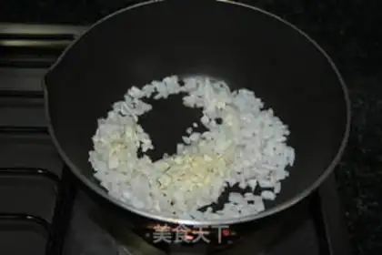 Make Tomato bacon pizza step 2