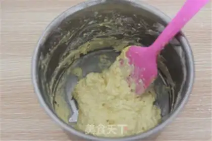 Make The yogurt honey marfin step 6