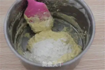 Make The yogurt honey marfin step 7