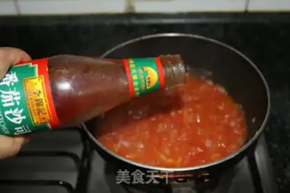Make Tomato bacon pizza step 4