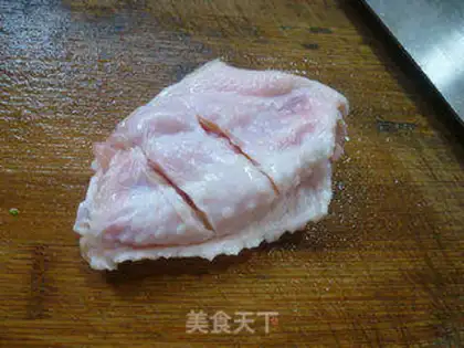 Make Soy sauce, fried chicken wings step 1