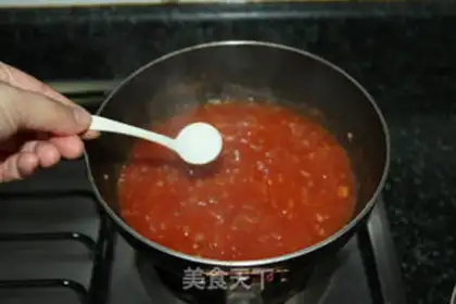 Make Tomato bacon pizza step 5