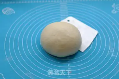 Make Milk toast step 0