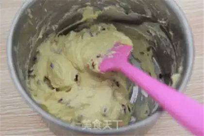 Make The yogurt honey marfin step 9