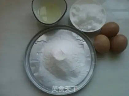 Make Full eggcake step 0
