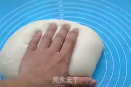 Make Milk toast step 1
