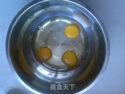 Make Full eggcake step 1