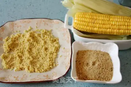 Make Secret powder steam step 19