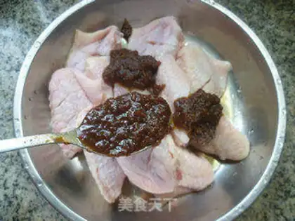 Make Soy sauce, fried chicken wings step 4