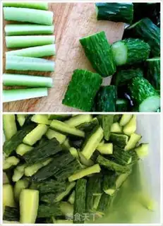 Make Spicy pickles step 0