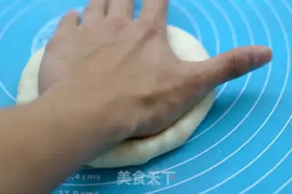 Make Milk toast step 3