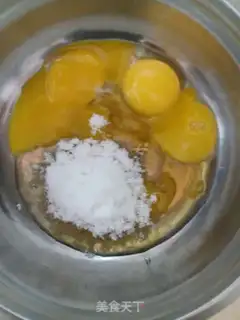 Make Tiramisu step 0