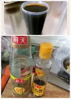 Make Spicy pickles step 2