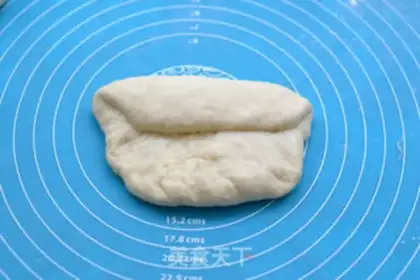 Make Milk toast step 5