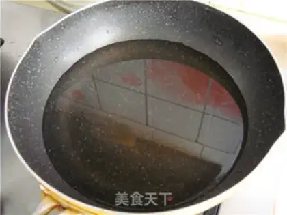 Make Autumn tofu step 1