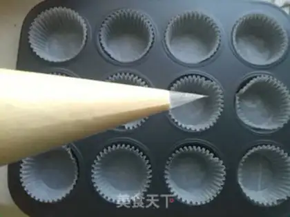 Make Full eggcake step 6