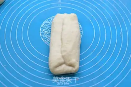 Make Milk toast step 7