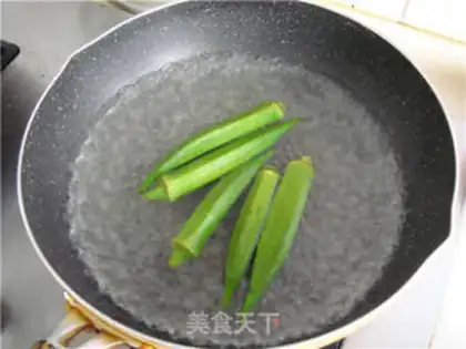 Make Autumn tofu step 2