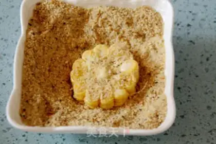 Make Secret powder steam step 23