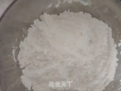 Make Sugar oil step 0