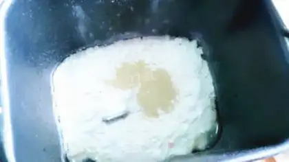 Make Rack rice bread step 2