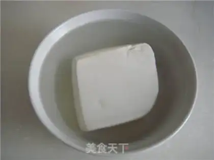 Make Autumn tofu step 3