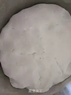 Make Sugar oil step 1