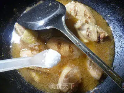 Make Soy sauce, fried chicken wings step 11