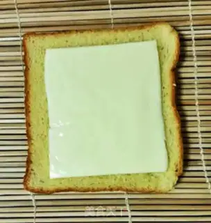 Make Quick pizza step 1