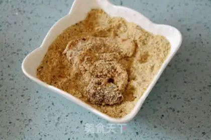 Make Secret powder steam step 26